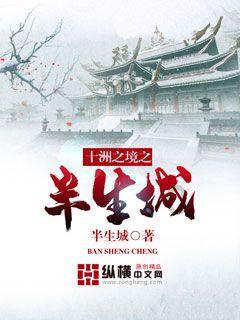 “惠菏金”菏泽市银行业金融服务平台连创佳绩