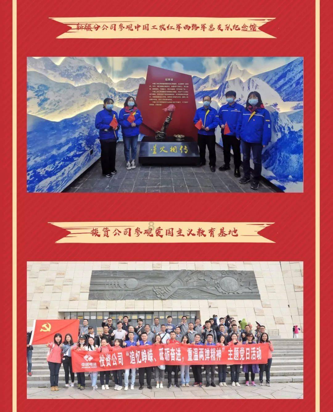 重庆单轨丝滑变轨视频火到国外，马斯克也点赞：难以置信！