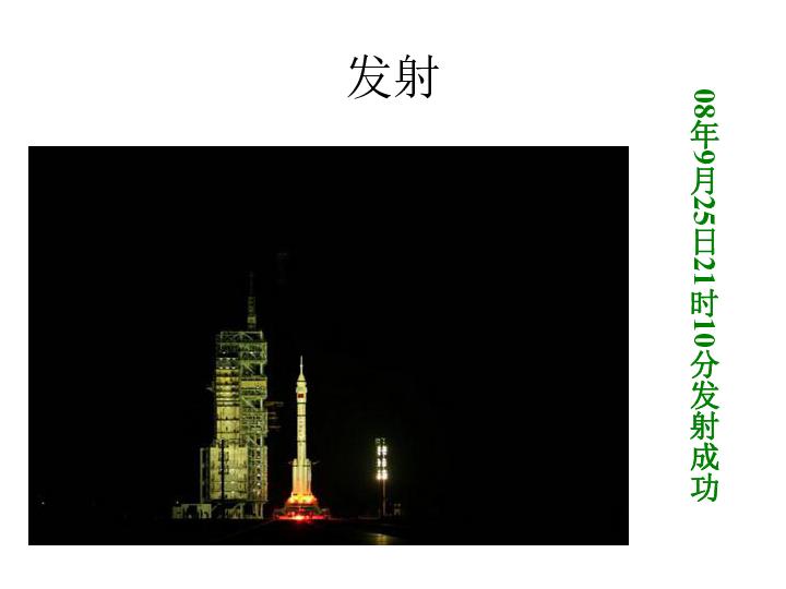 蓝狐视频