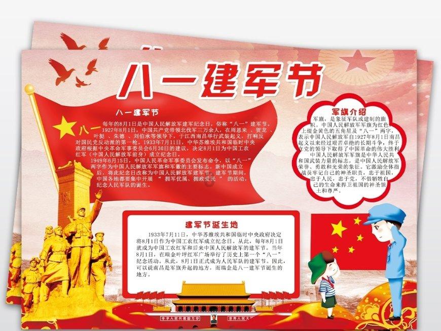 淇县市场监督管理局组织 开展节前食品生产环节食品安全专项检查