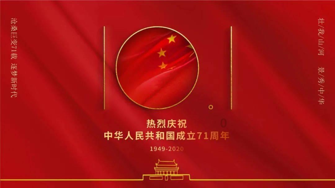 守望先锋