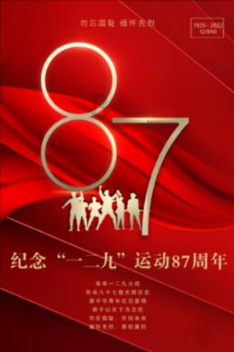 机智问答网页-算式是什么?-搜罗智慧解答