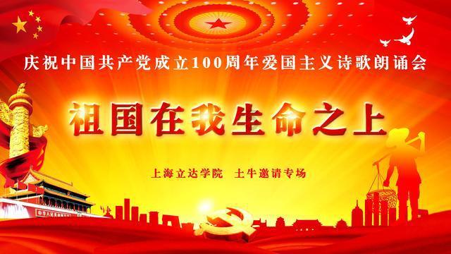 逃离弗农的房子