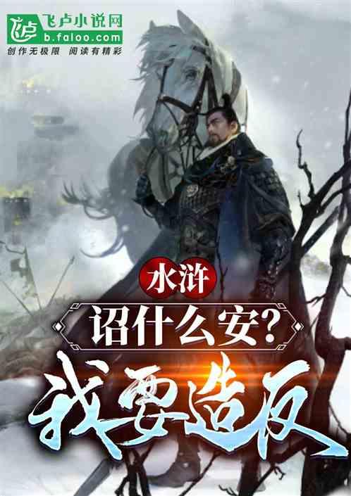 达州税务“小达令”助“冷资源”变“热产业”