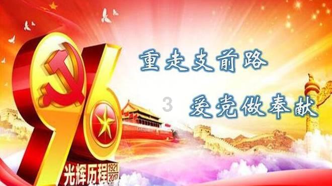 过期酸奶能浇花吗 怎么浇花好游戏画面