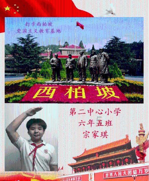 27家海外分会助力扩大湖北国际“朋友圈” 湖北省国际商会海外分会新春座谈会召开