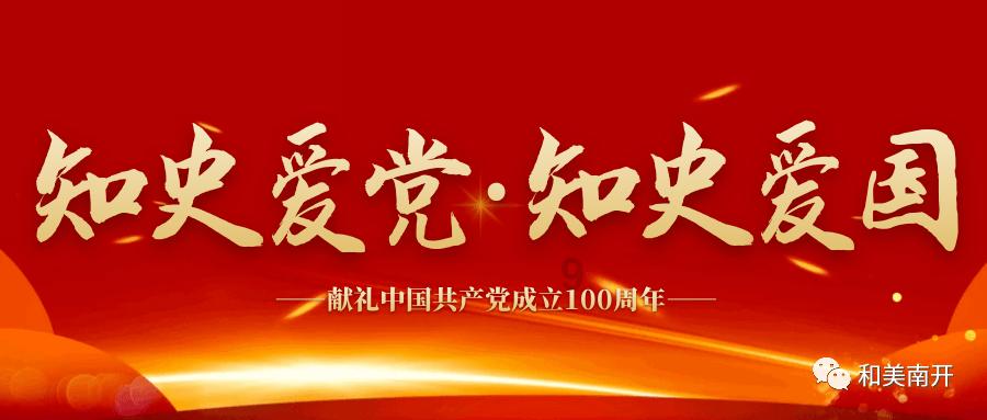炸弹专家
