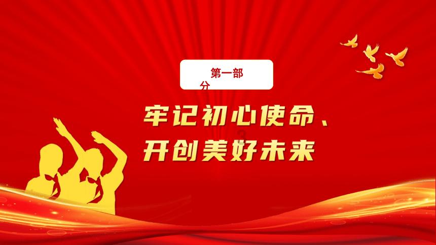 幽灵勇士中文无敌版