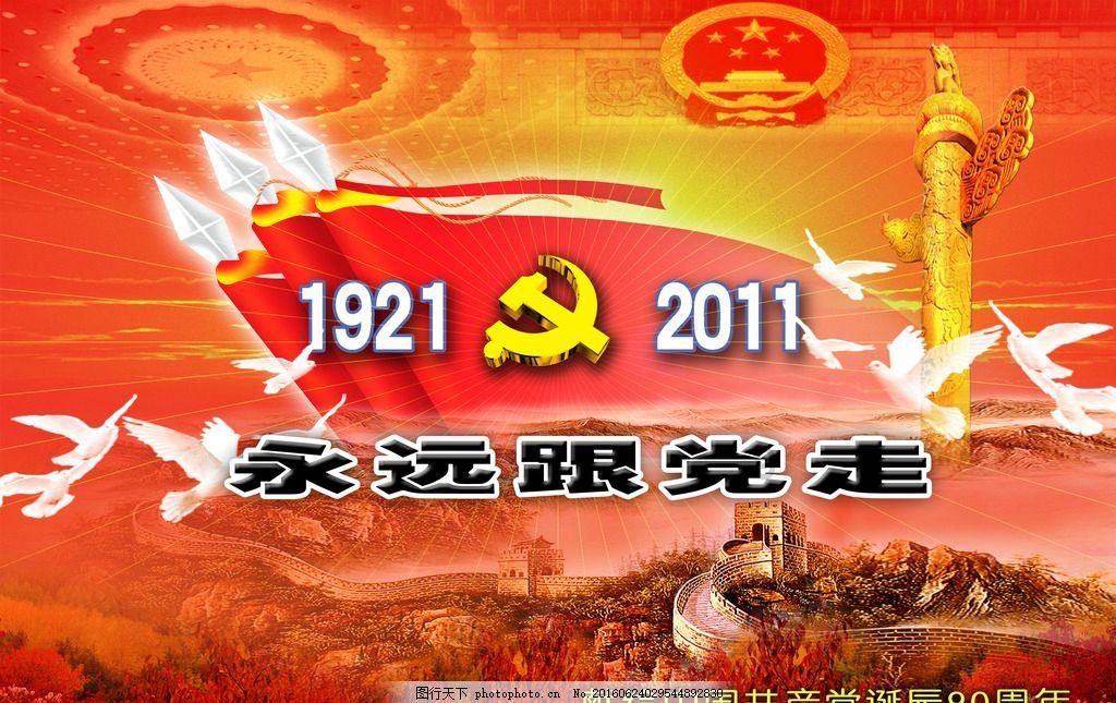 骨折女生自愿退学，父亲反与其断绝关系，好一个受害者有罪论