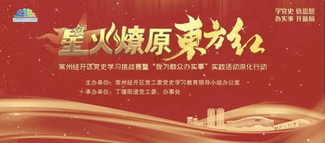 海贼王红发画风变化历史 在确定四皇身份之后 造型越来越帅气