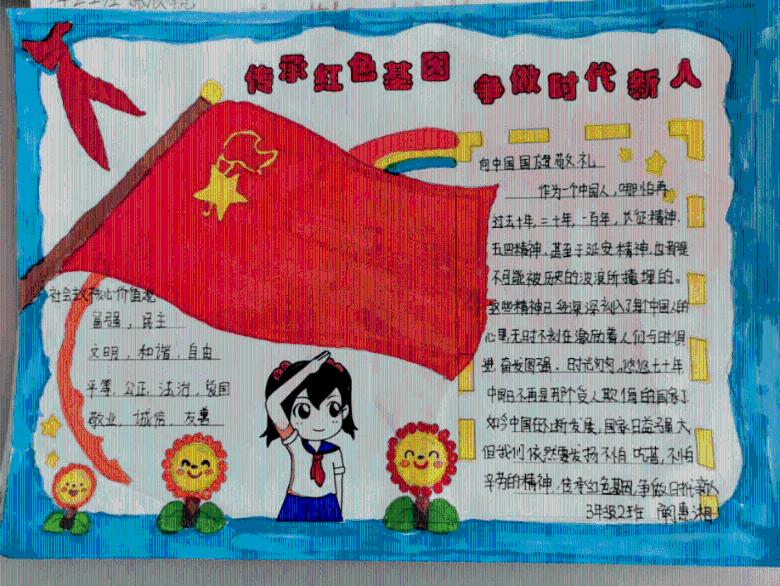 三小只僵尸的游戏时间3