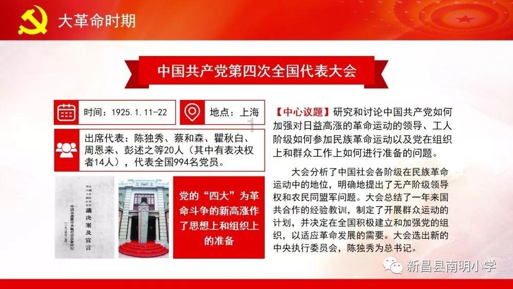 叠方块消消看