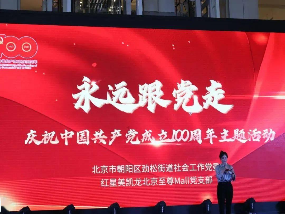 拯救昆虫群