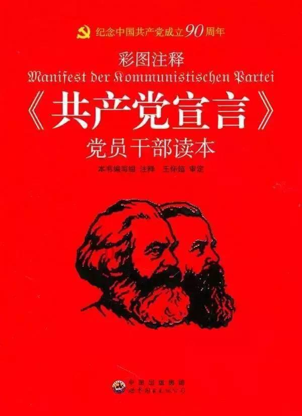 智慧园区租赁管理系统有哪些优势?