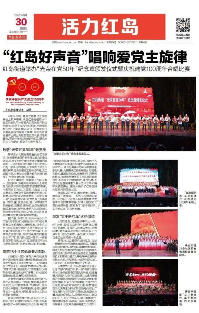 逃离诡异之林
