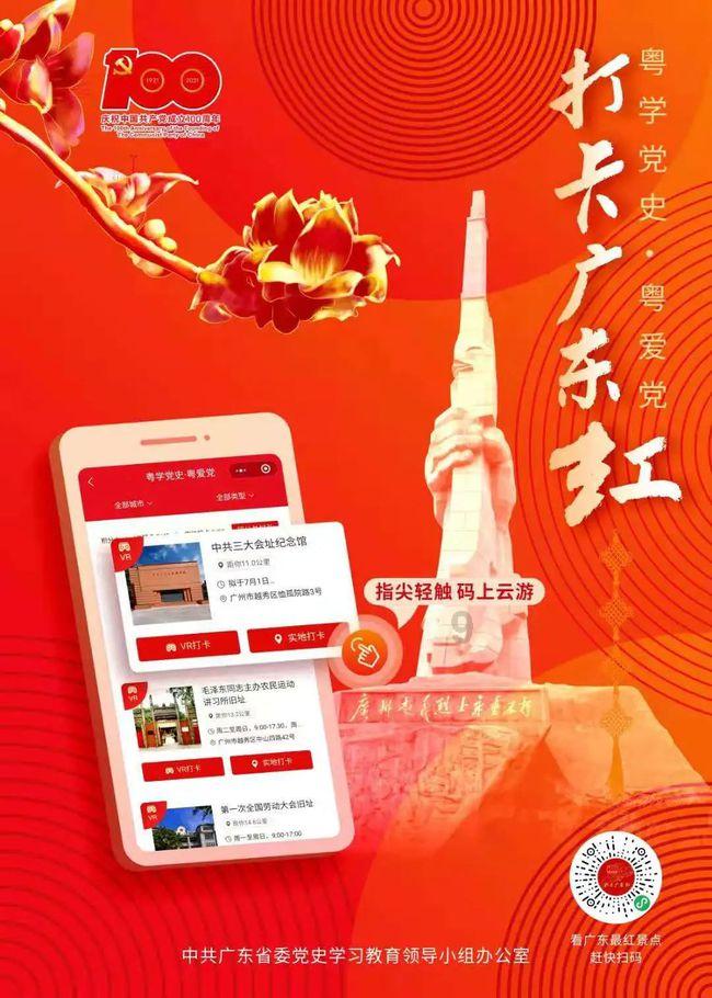 医院动了手术后病症没有好算不算医疗事故？游戏画面