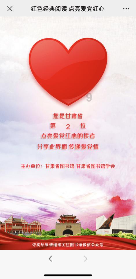 有杀气童话
