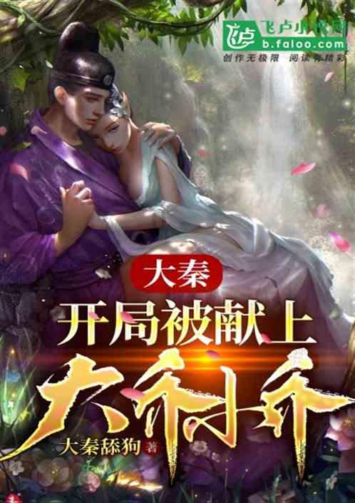 沙漠废墟逃离
