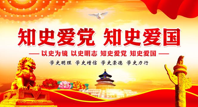 德古拉伯爵的住所
