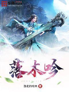 证券代码：002642    证券简称：荣联科技    公告编号：2024-004