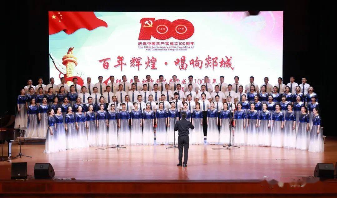 风管机空调的优缺点游戏画面