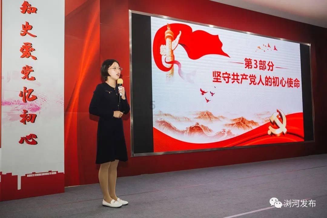 美丽城市拼拼看