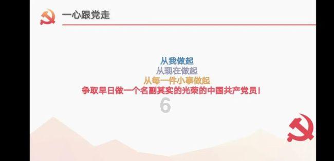逗小猴开心之四个世界4