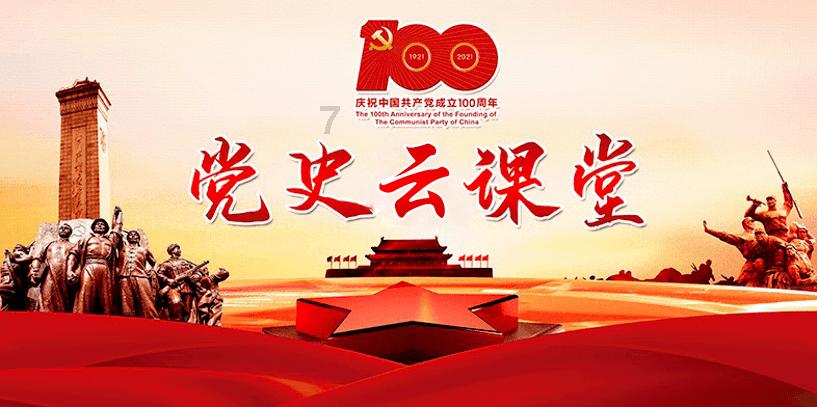 opppR9手机怎样才能桌面不显示微信提示游戏画面