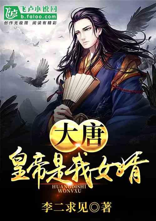 乐高漫威英雄2