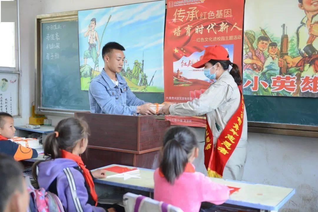 引球进框选关版