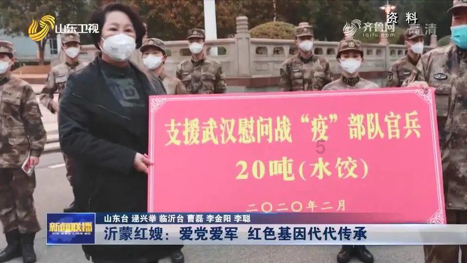 嘉日单词