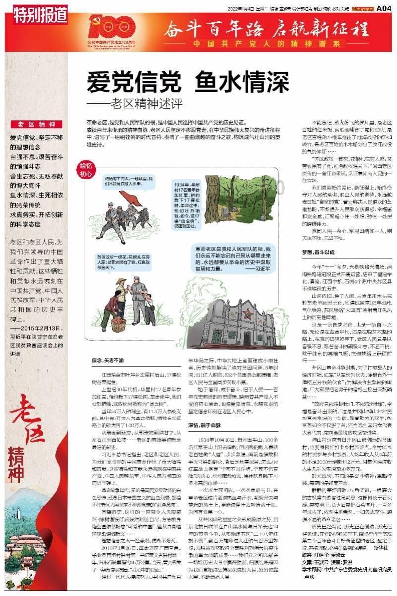 了不起！上世纪70年代，徐州这所学校居然这么牛......