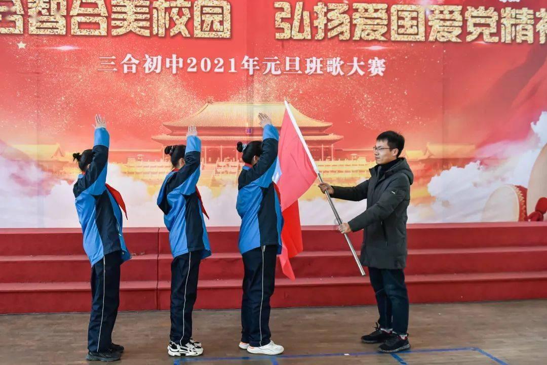 智慧生活唱出来！三翼鸟OK歌曲上线