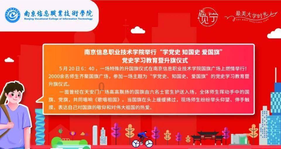 球球大作战下载最新版