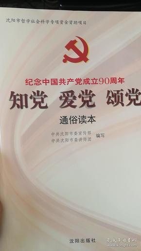 迷雾求生