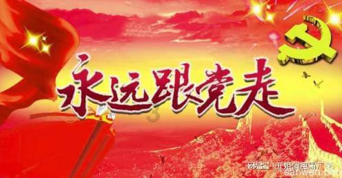 陕西检察机关： 发挥民事支持起诉职能 强化特殊群体权益保护