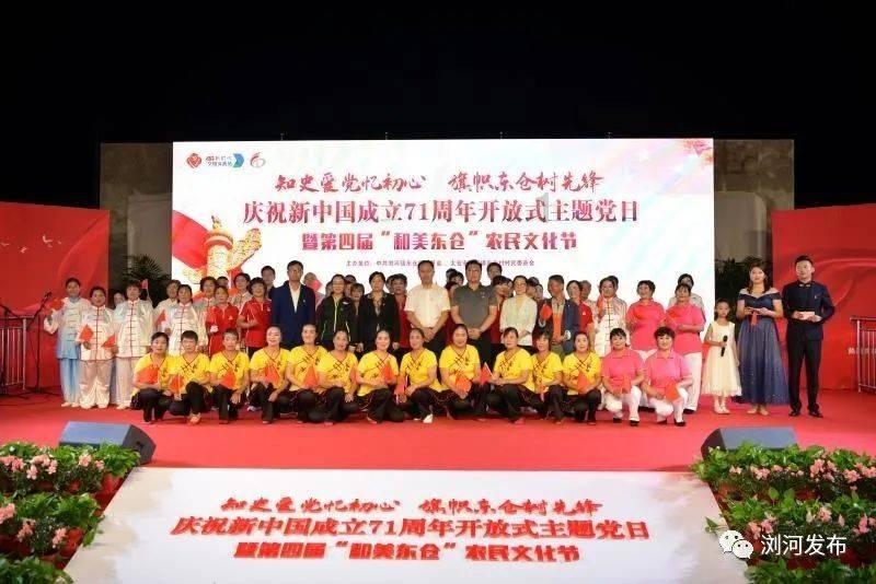 辽金出河店之战简介游戏画面