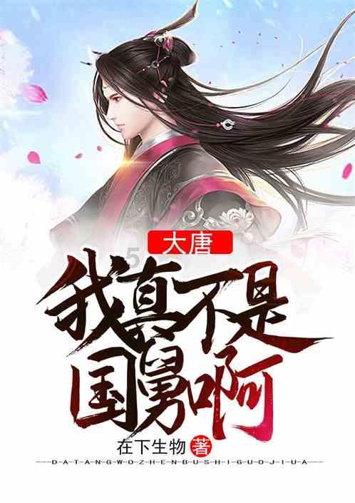 怎样才能入睡?- 你的专业问答平台