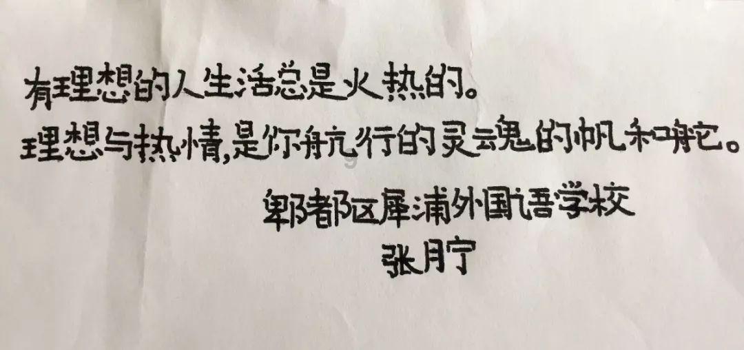 熊仔超级找茬