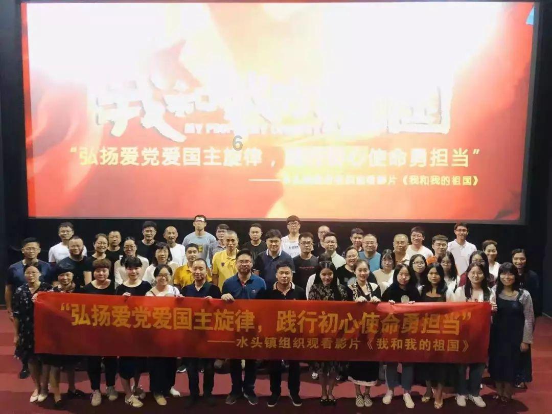 天地之间共有六界，玉皇大帝管三界，那其余三界又归谁管