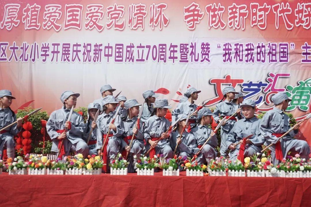 鹰潭市余干商会第三届第一次会员大会召开