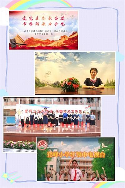我‌淘宝上卖美妆‌产品的，看到网商云谷可以‌办理执照‌，&？游戏画面