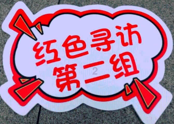 合金装备：幸存
