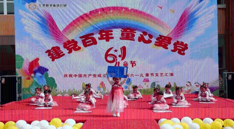 老旧废弃楼房逃脱7