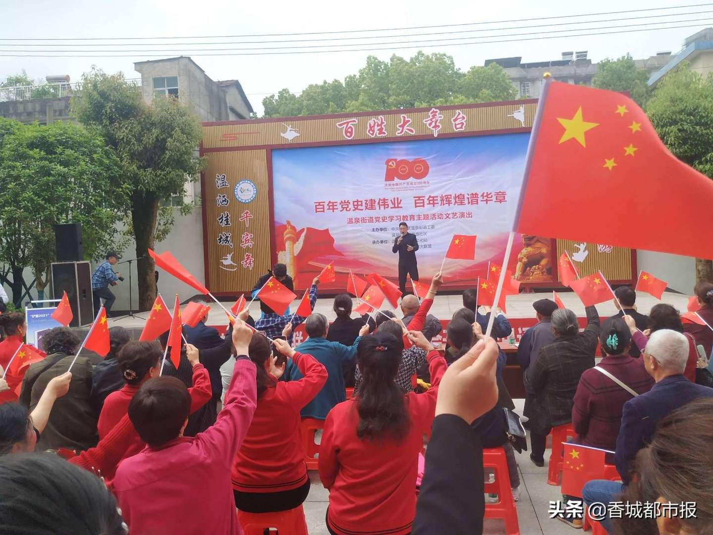 甜美公主的绚丽装扮