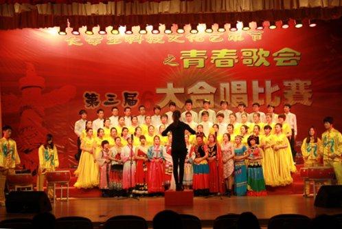逃离外星人森林