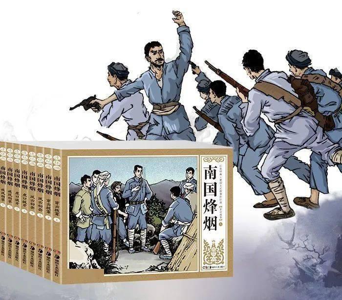 史上最贱小游戏之TV秀