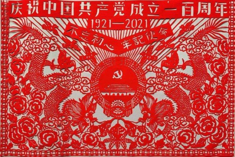 泡泡升空记8