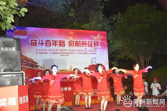 神之浩劫