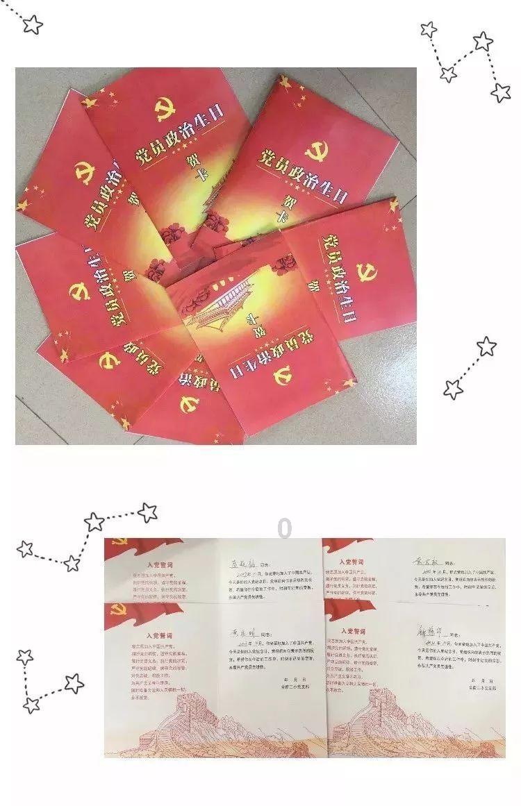 问问3D数字人,大武汉的事它都懂